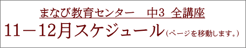 （ページを移動します。）